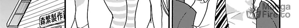 Read Rororro! chapter 28 image 9 on Lezhin