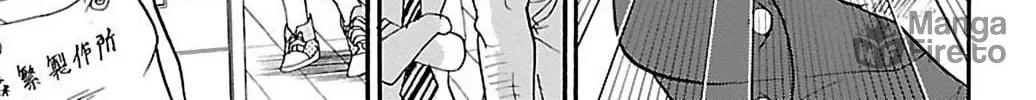 Read Rororro! chapter 29 image 5 on Lezhin