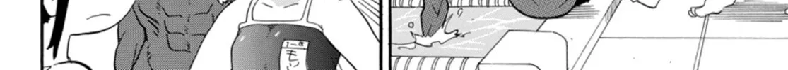 Read Rororro! chapter 3 image 15 on Lezhin