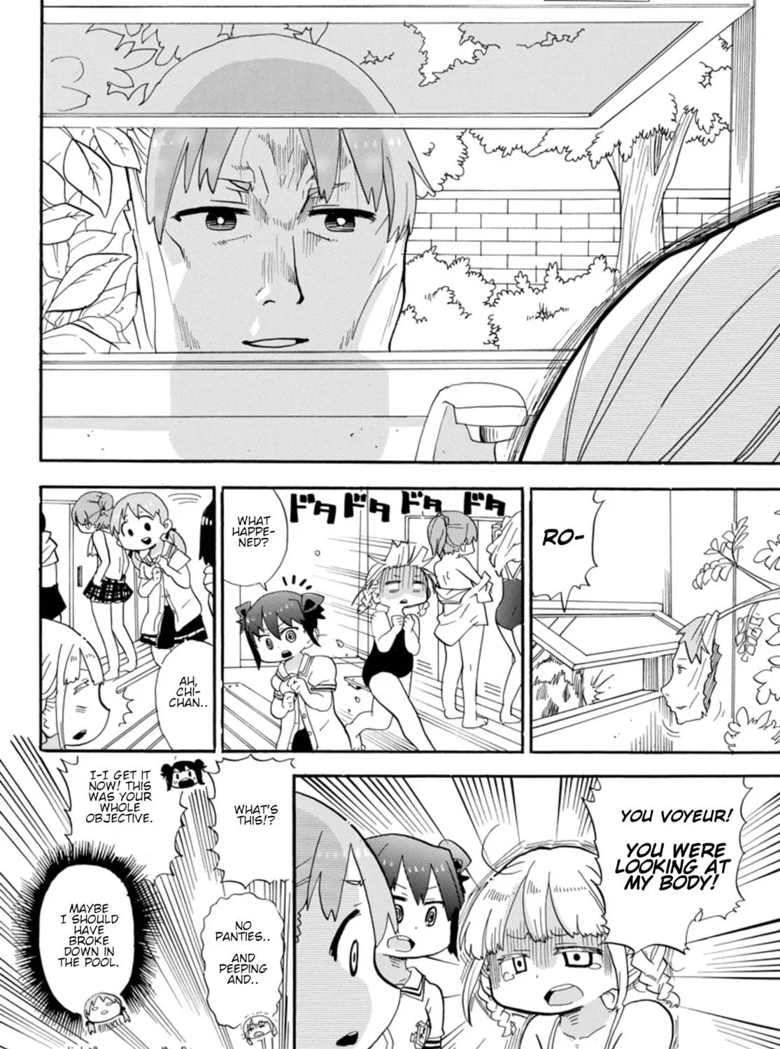 Read Rororro! chapter 3 image 18 on Lezhin