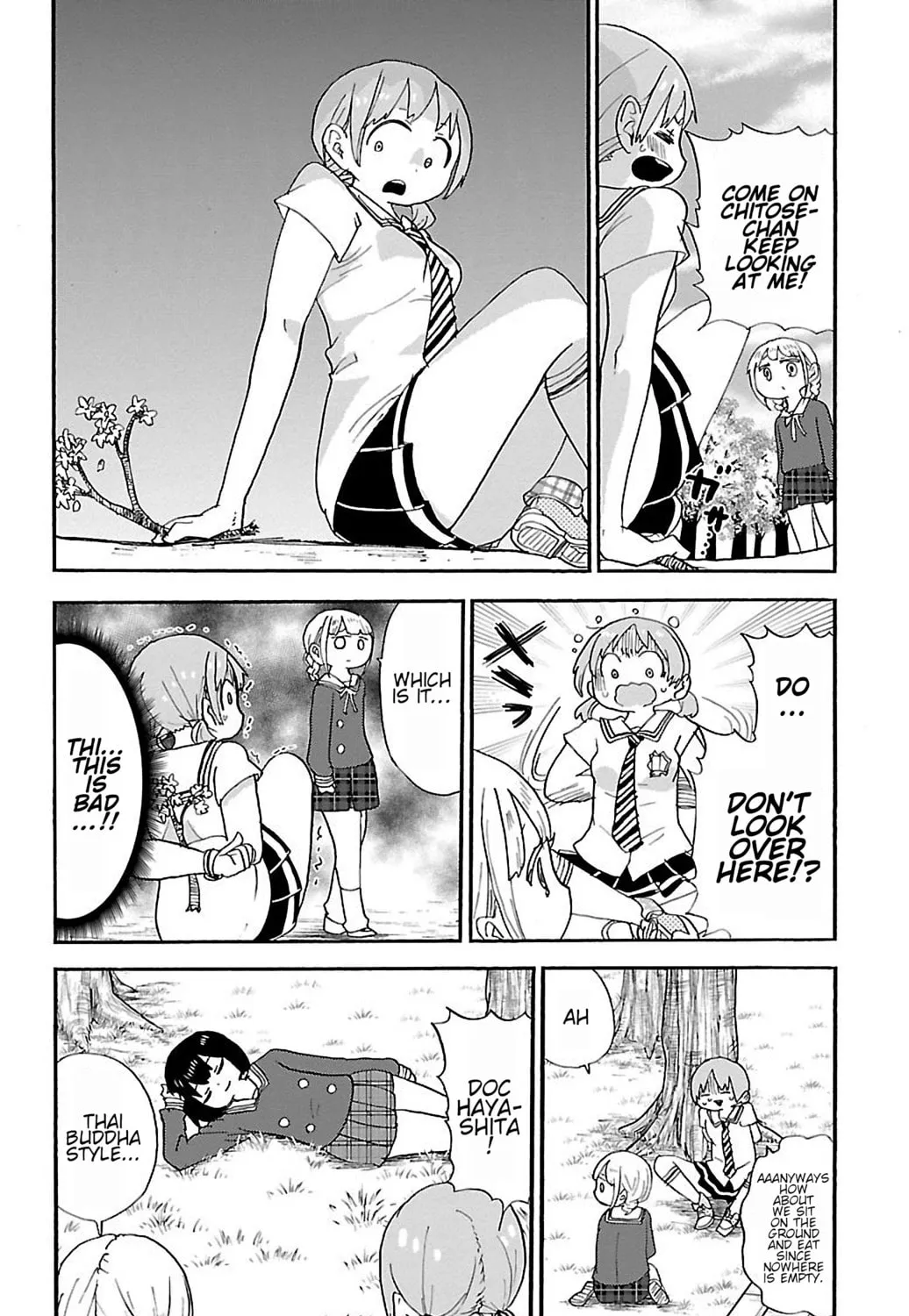 Read Rororro! chapter 31 image 6 on Lezhin