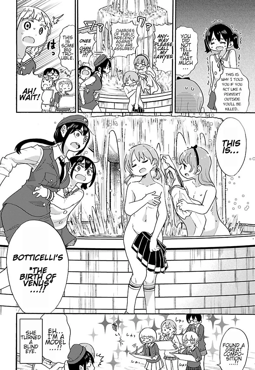 Read Rororro! chapter 33 image 14 on Lezhin
