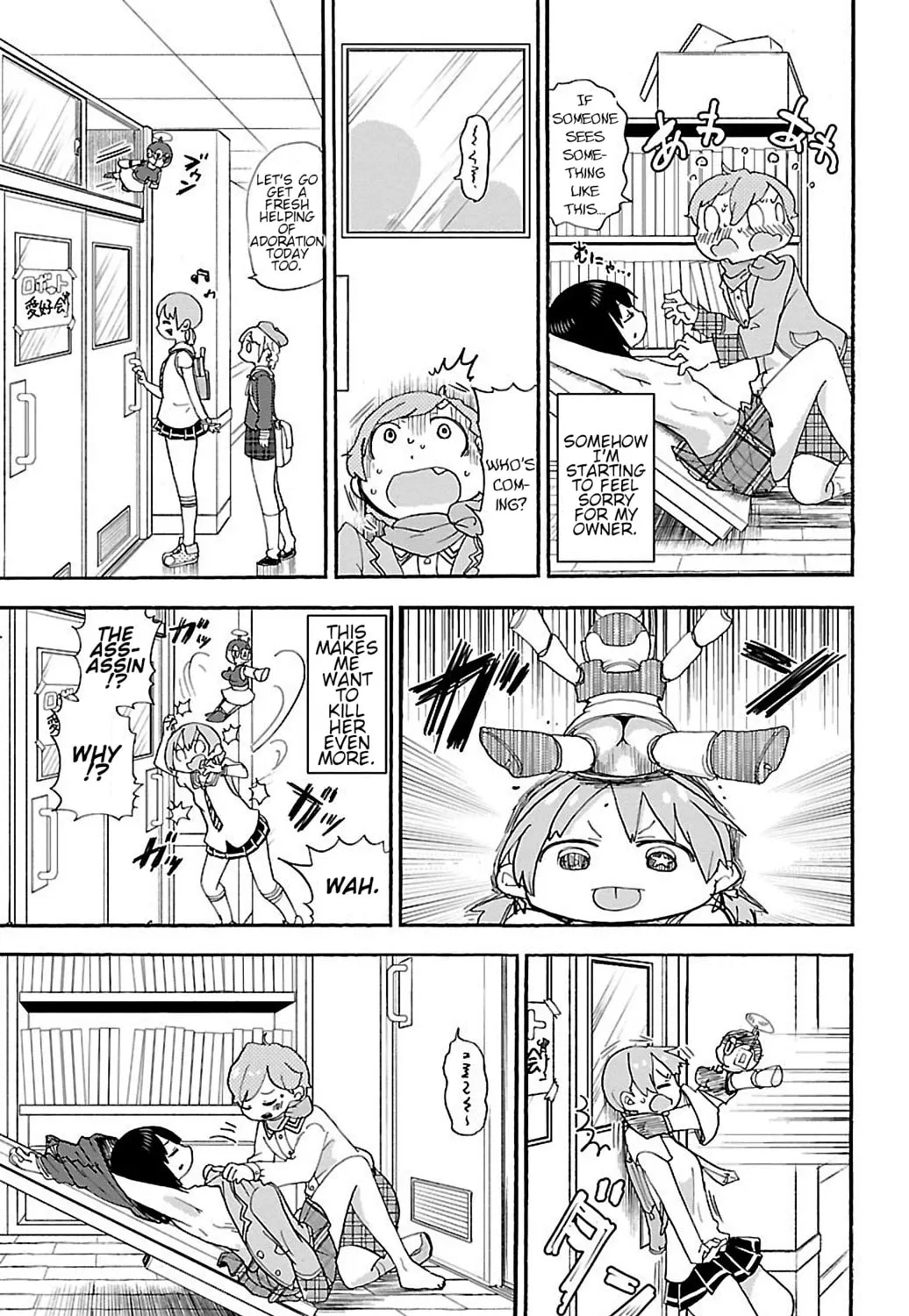 Read Rororro! chapter 34 image 12 on Lezhin