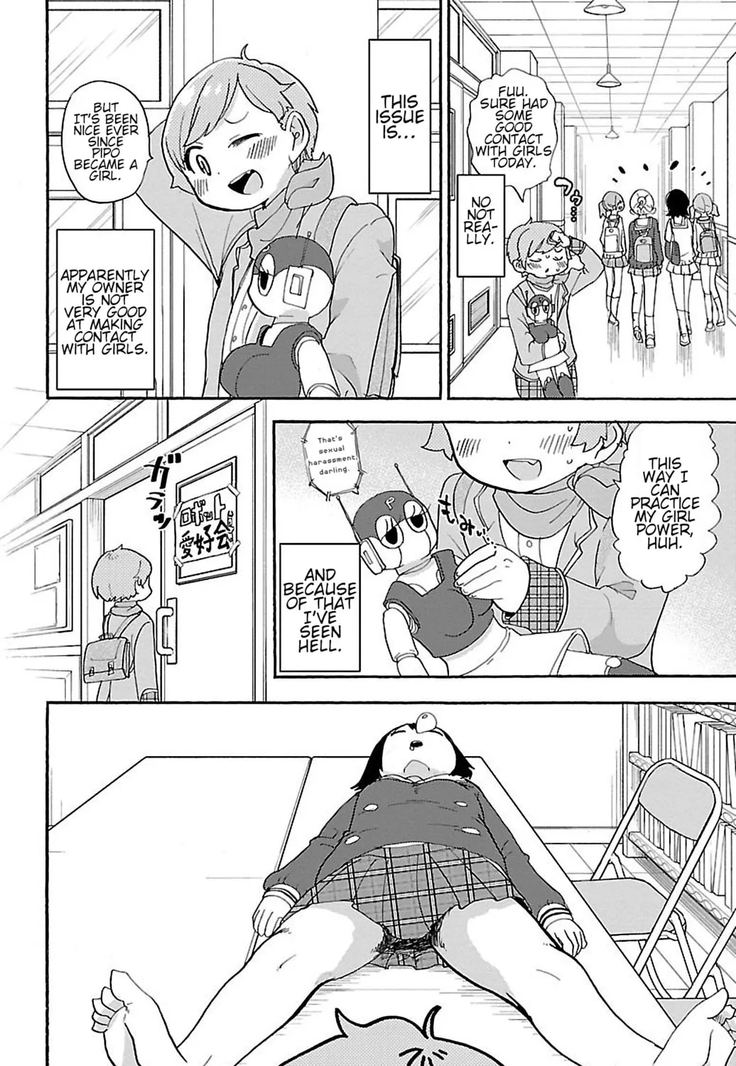 Read Rororro! chapter 34 image 2 on Lezhin