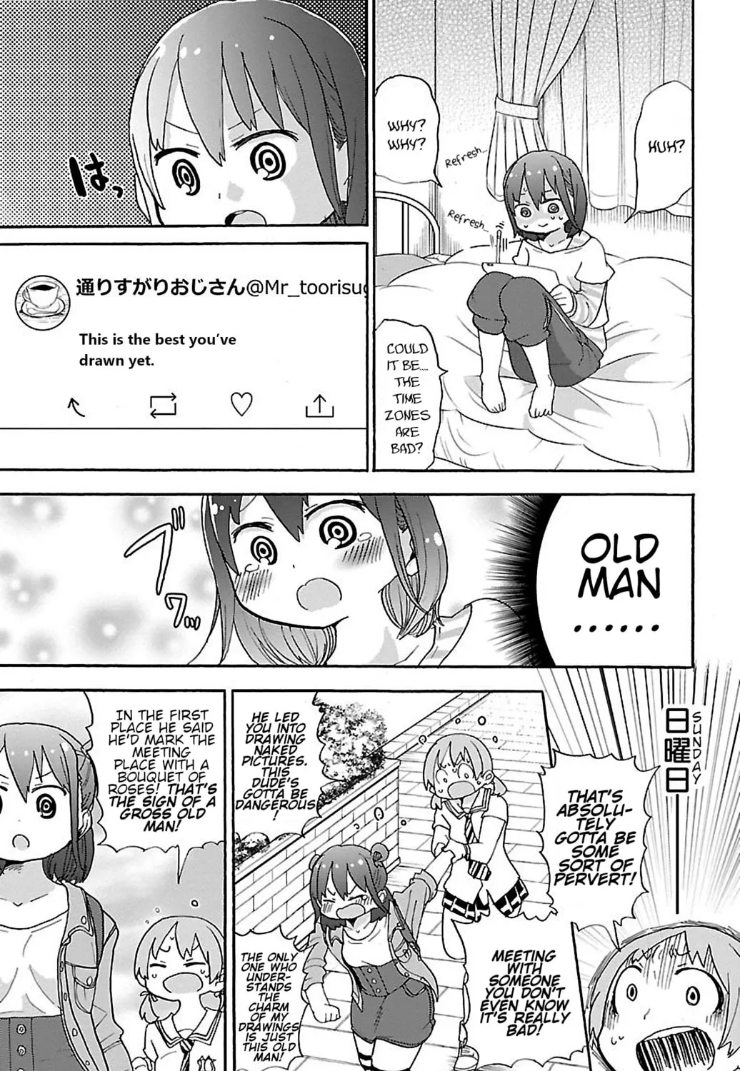 Read Rororro! chapter 35 image 12 on Lezhin