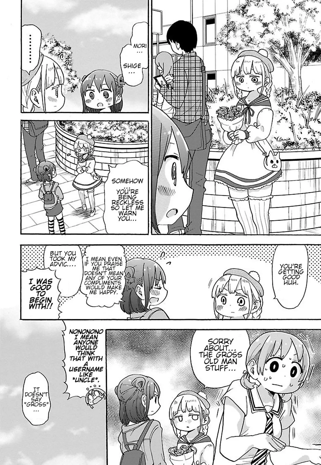 Read Rororro! chapter 35 image 14 on Lezhin