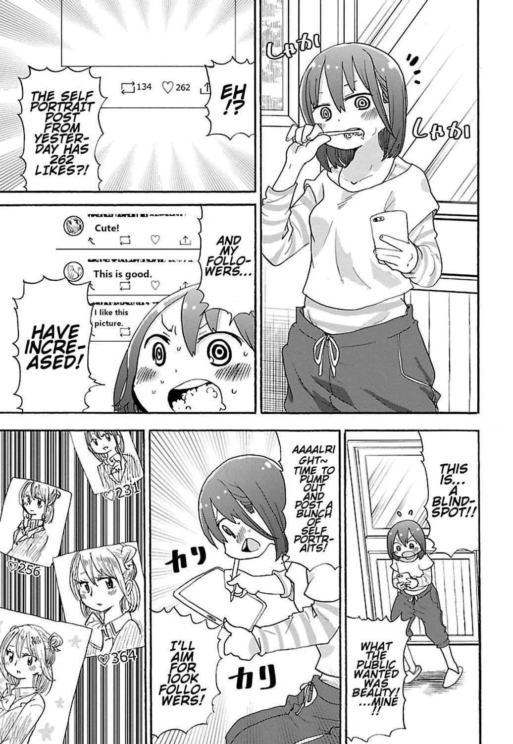 Read Rororro! chapter 35 image 4 on Lezhin