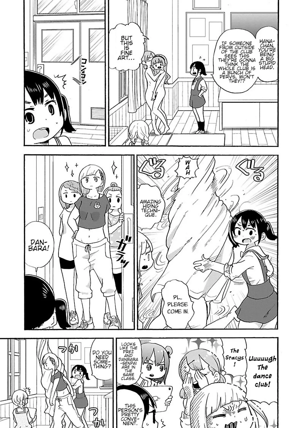 Read Rororro! chapter 37 image 12 on Lezhin