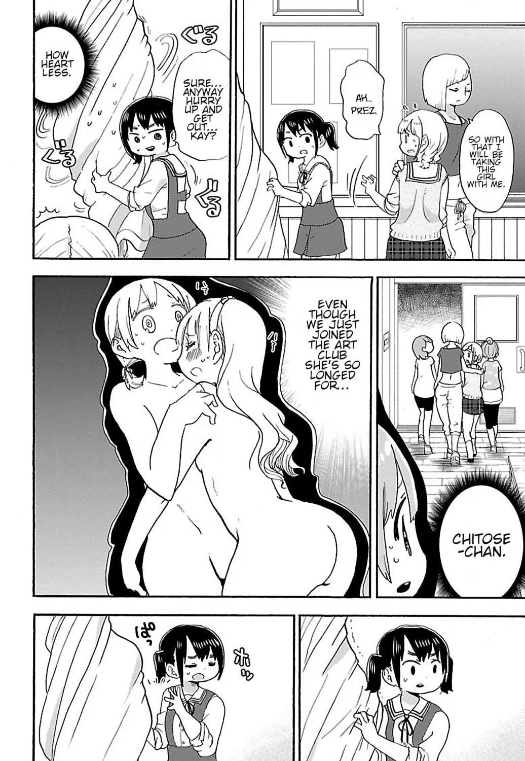 Read Rororro! chapter 37 image 18 on Lezhin