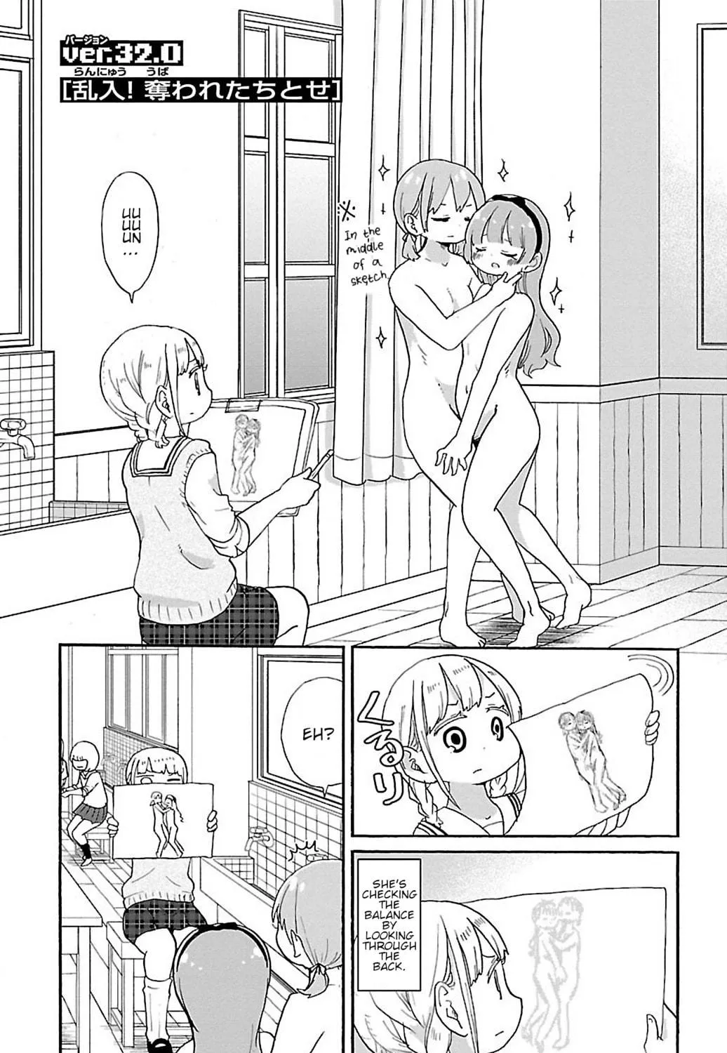 Read Rororro! chapter 37 image 8 on Lezhin