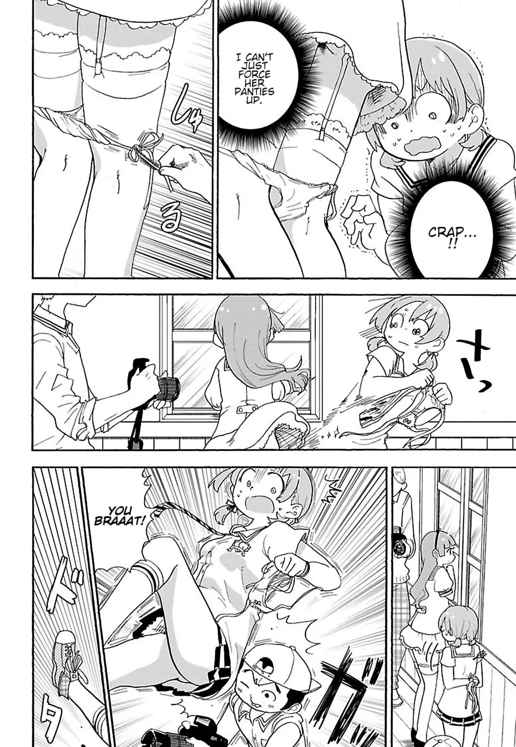 Read Rororro! chapter 38 image 12 on Lezhin