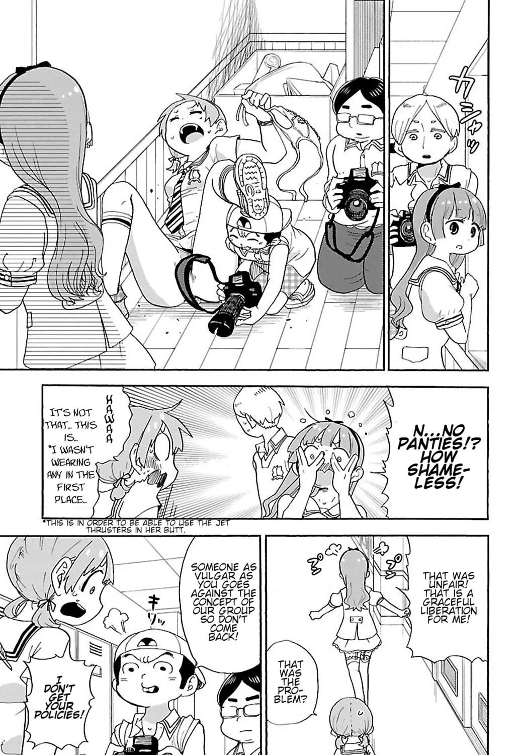 Read Rororro! chapter 38 image 14 on Lezhin