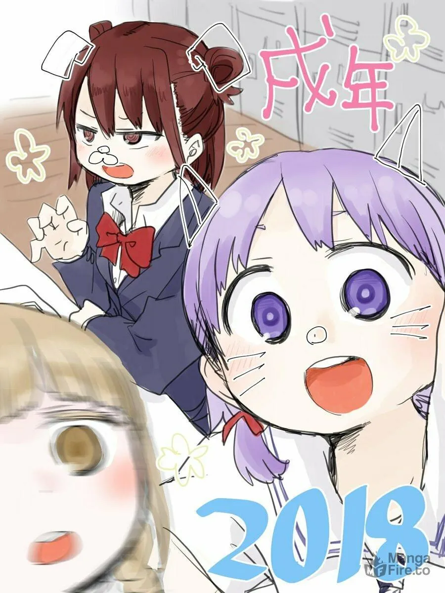 Read Rororro! chapter 39 image 16 on Lezhin