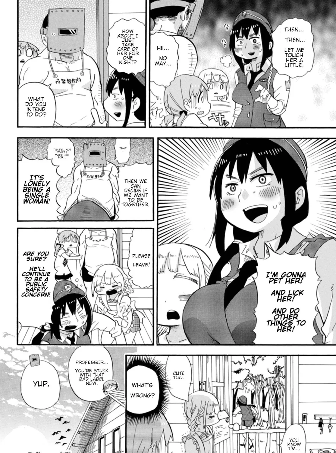 Read Rororro! chapter 4 image 14 on Lezhin