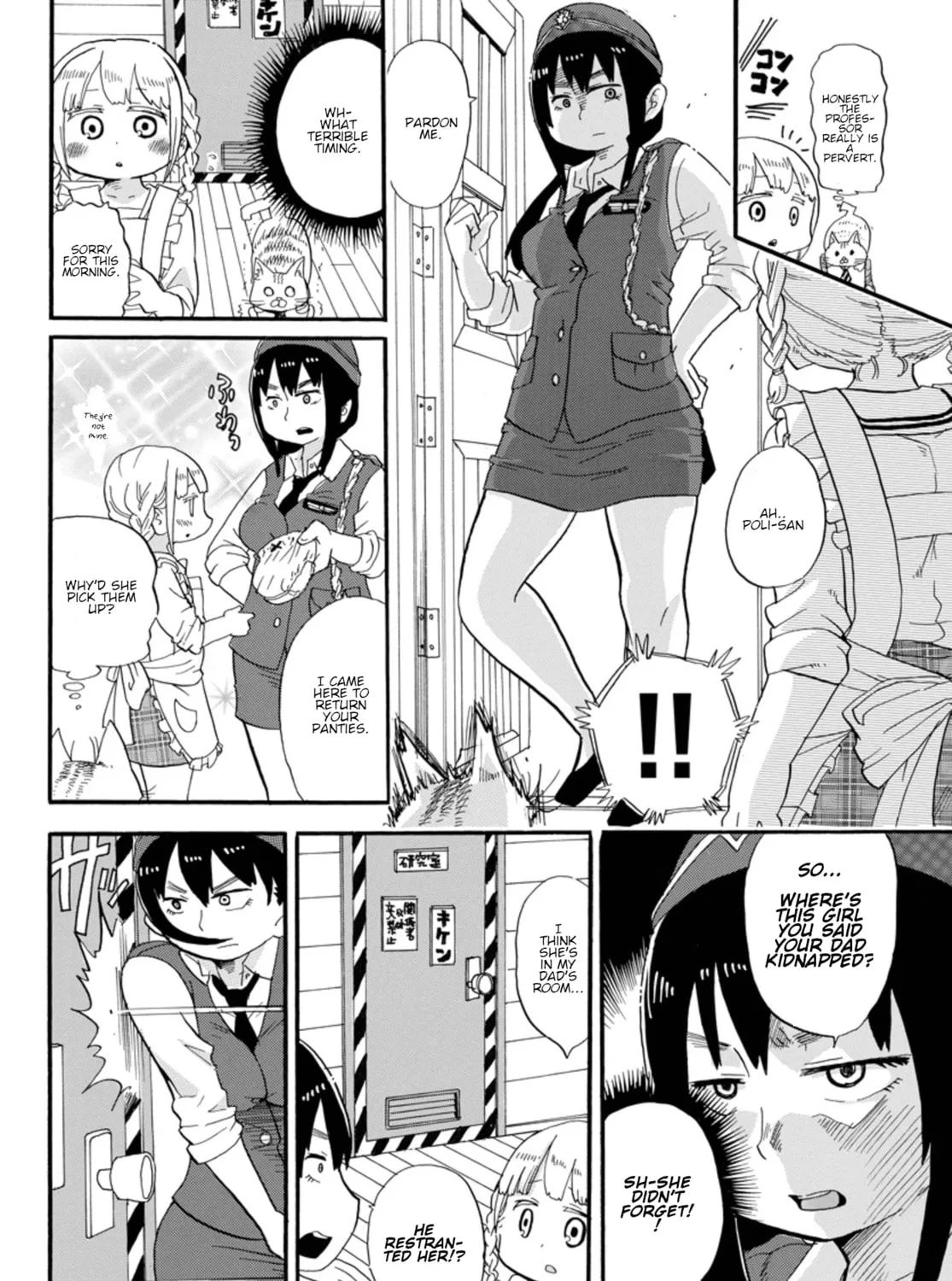 Read Rororro! chapter 4 image 6 on Lezhin