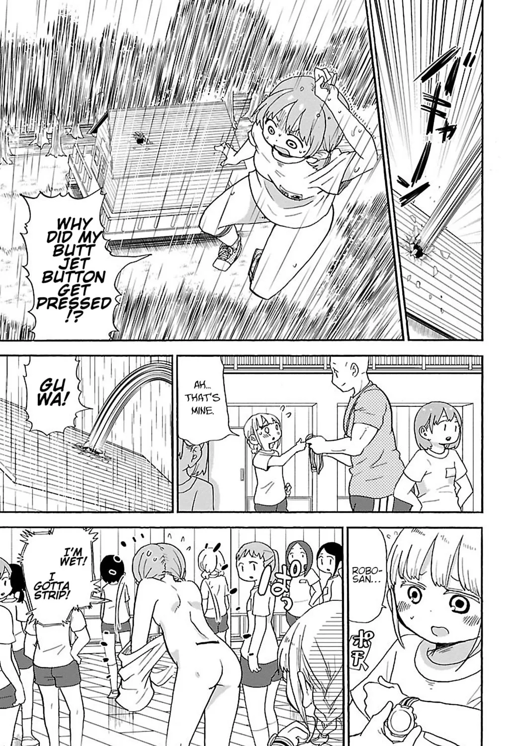 Read Rororro! chapter 40 image 12 on Lezhin