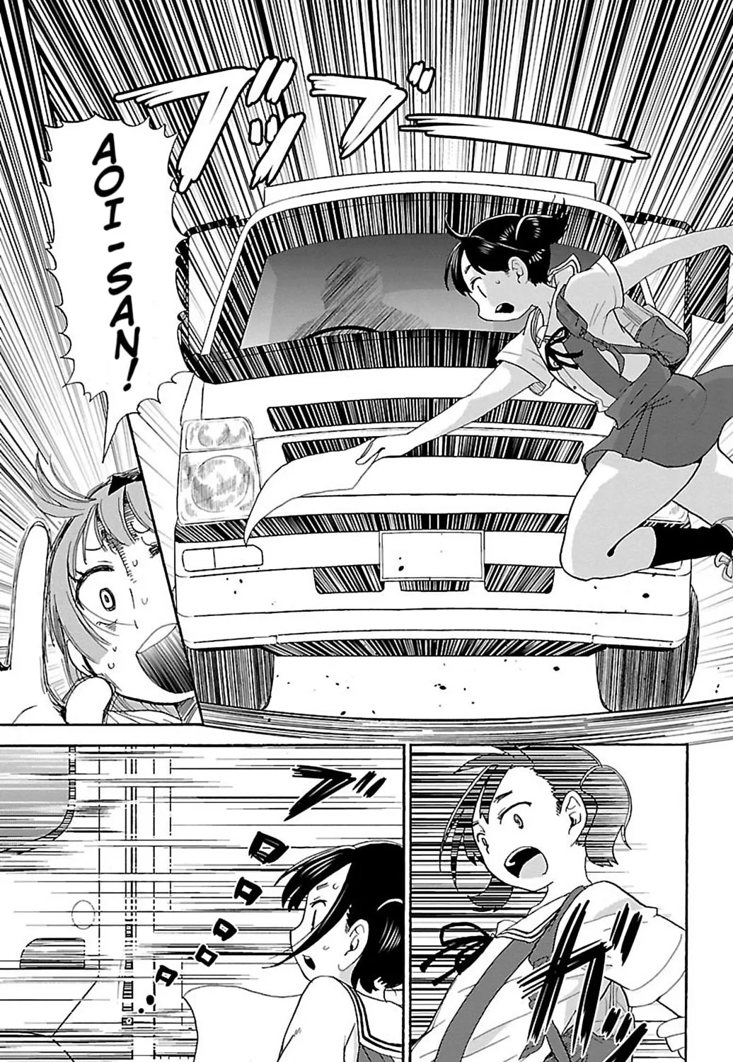 Read Rororro! chapter 41 image 12 on Lezhin