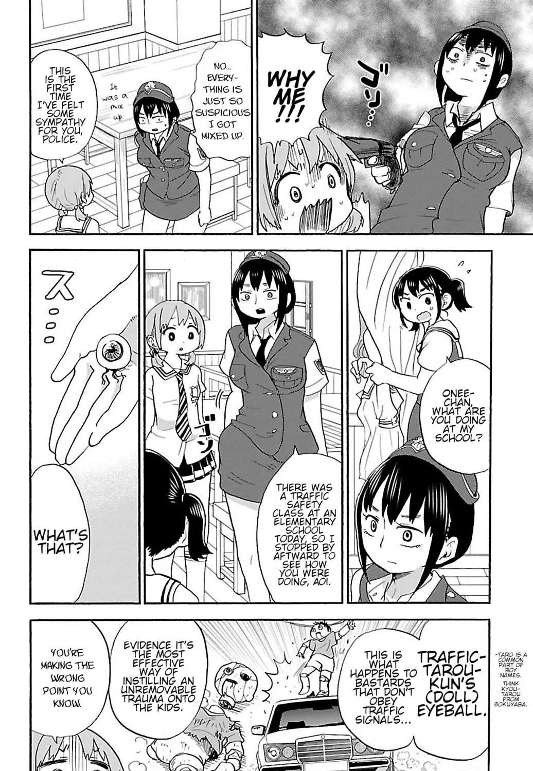Read Rororro! chapter 41 image 2 on Lezhin