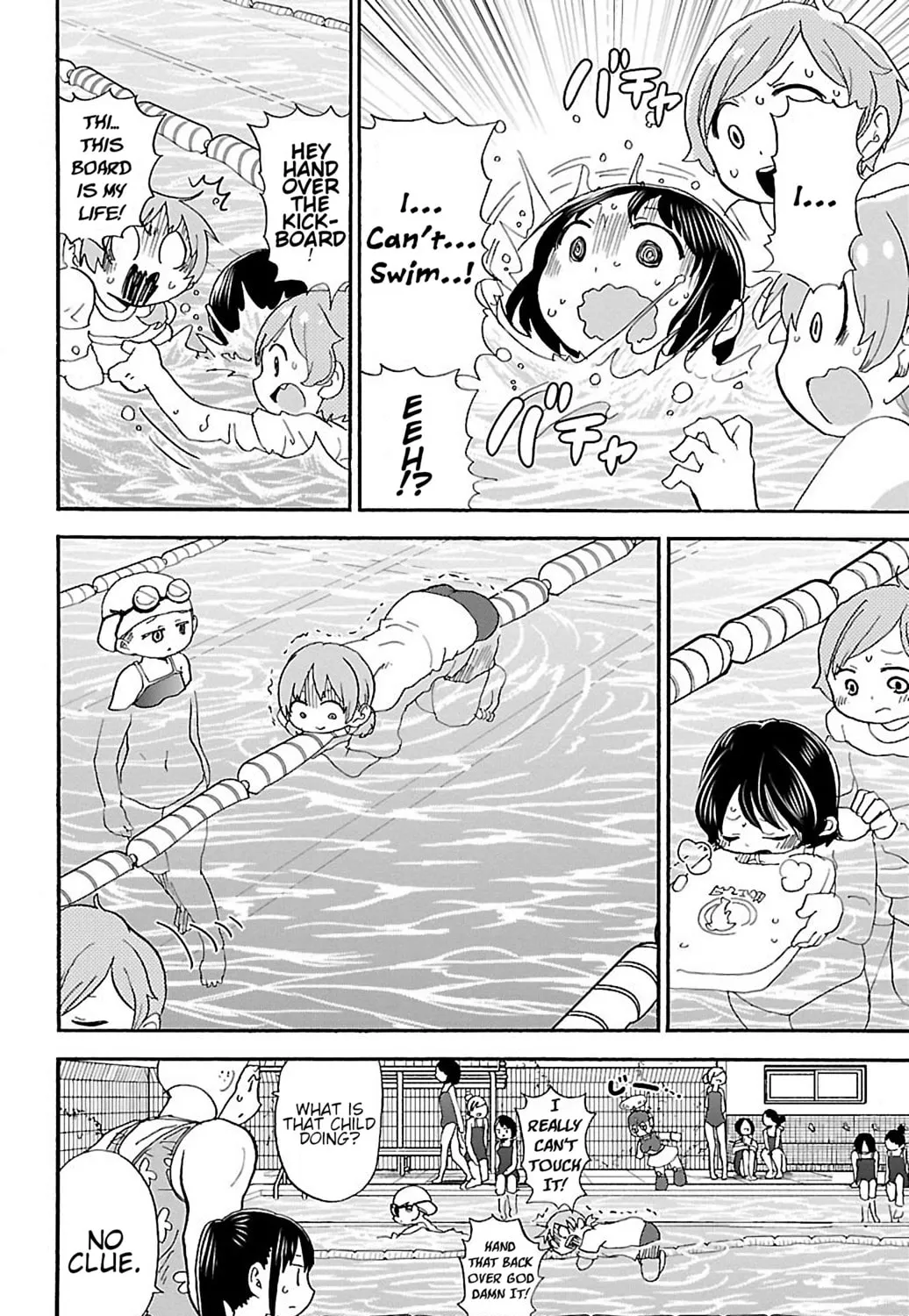 Read Rororro! chapter 42 image 14 on Lezhin