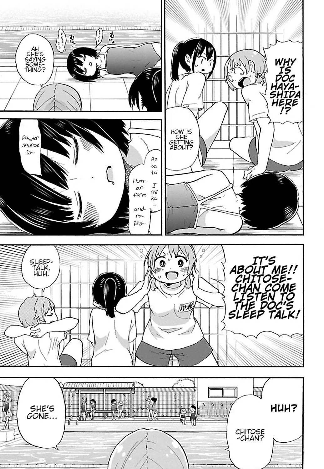 Read Rororro! chapter 42 image 4 on Lezhin