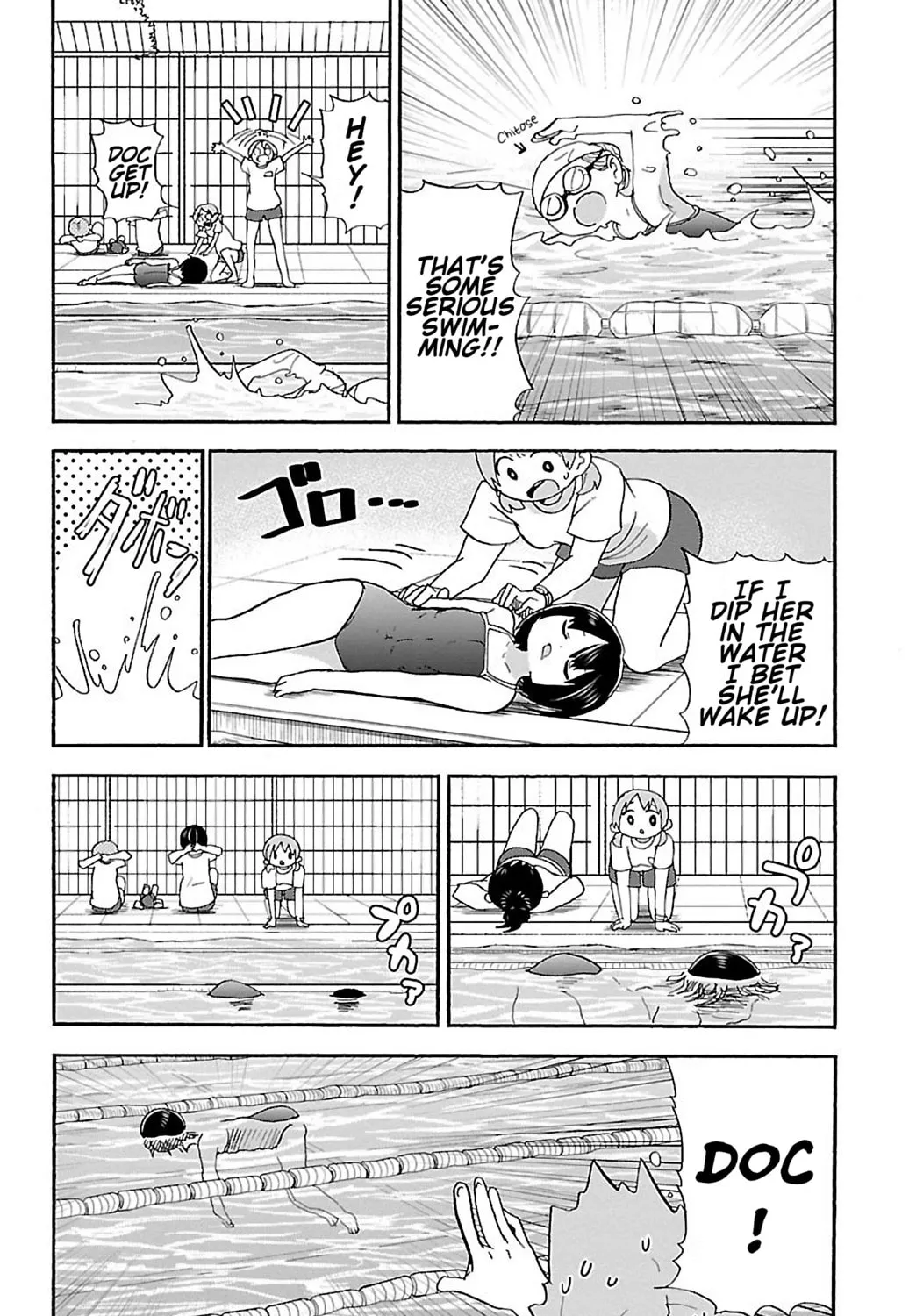 Read Rororro! chapter 42 image 6 on Lezhin