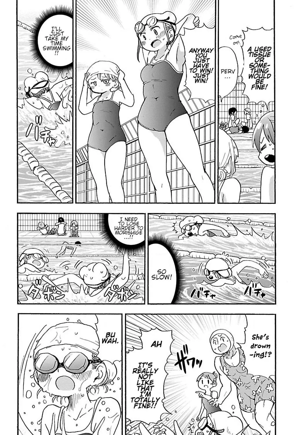 Read Rororro! chapter 43 image 10 on Lezhin