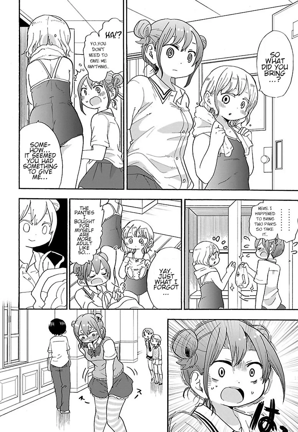 Read Rororro! chapter 43 image 14 on Lezhin