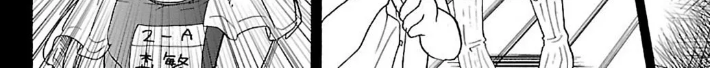Read Rororro! chapter 43 image 3 on Lezhin