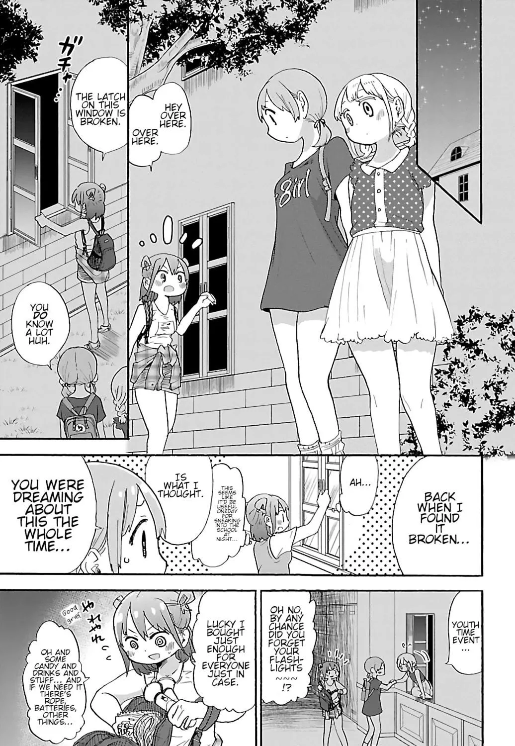 Read Rororro! chapter 44 image 4 on Lezhin
