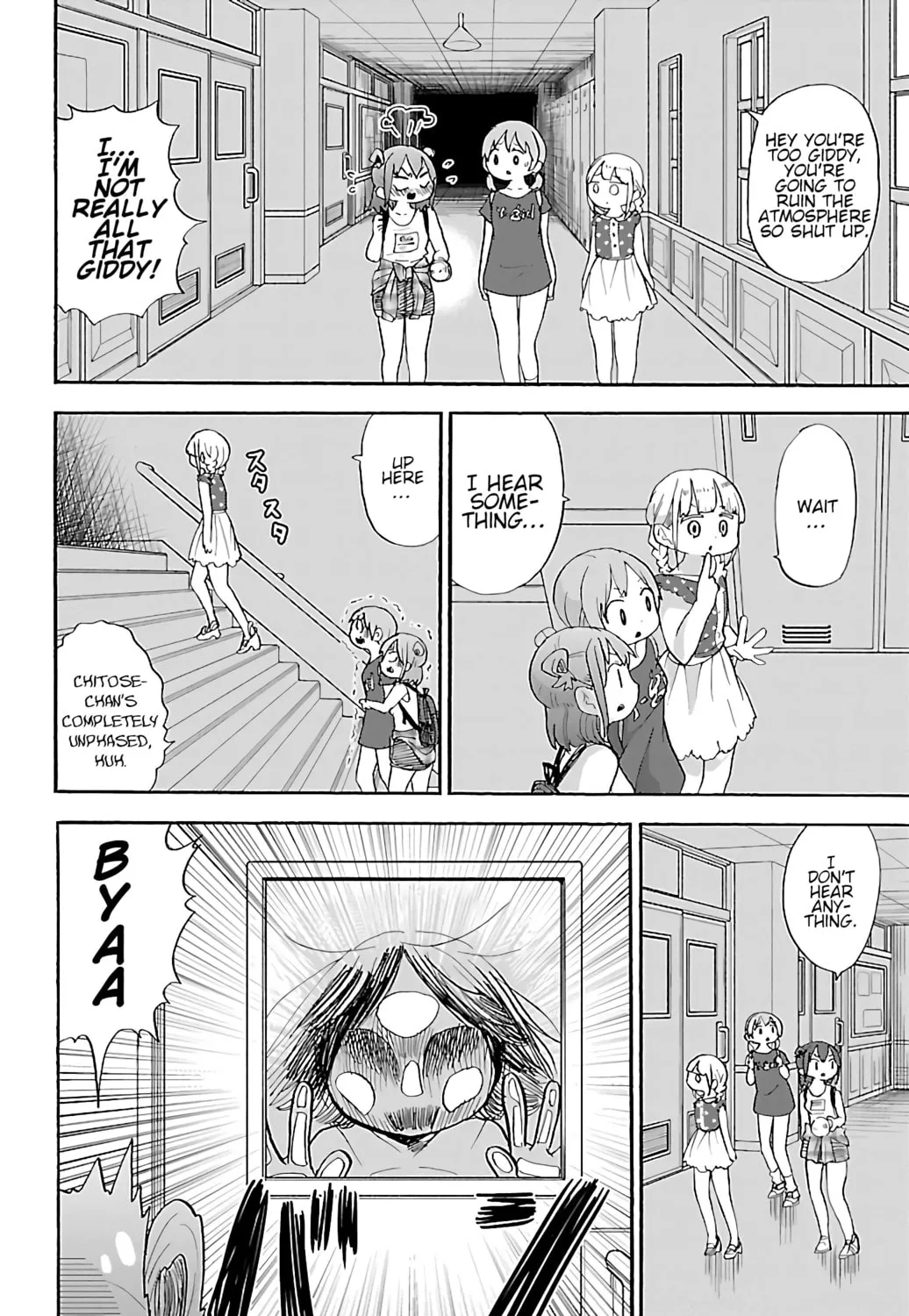 Read Rororro! chapter 44 image 6 on Lezhin