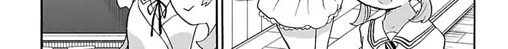 Read Rororro! chapter 45 image 1 on Lezhin