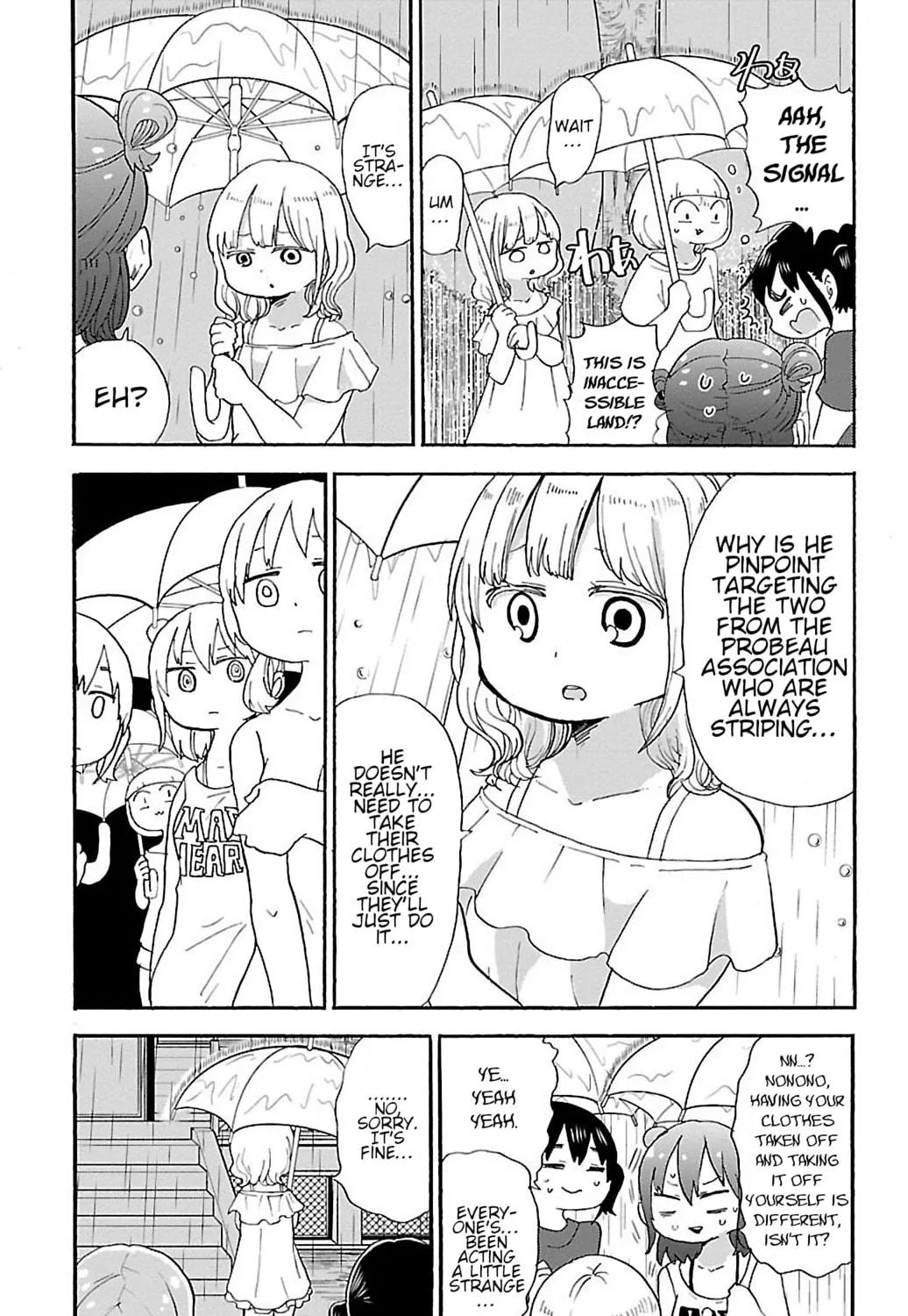 Read Rororro! chapter 47 image 8 on Lezhin