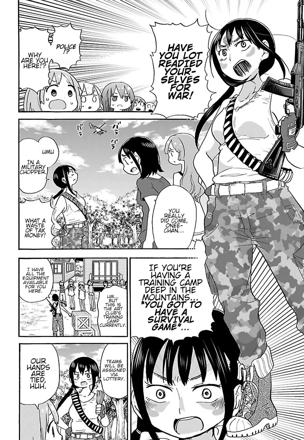 Read Rororro! chapter 48 image 2 on Lezhin