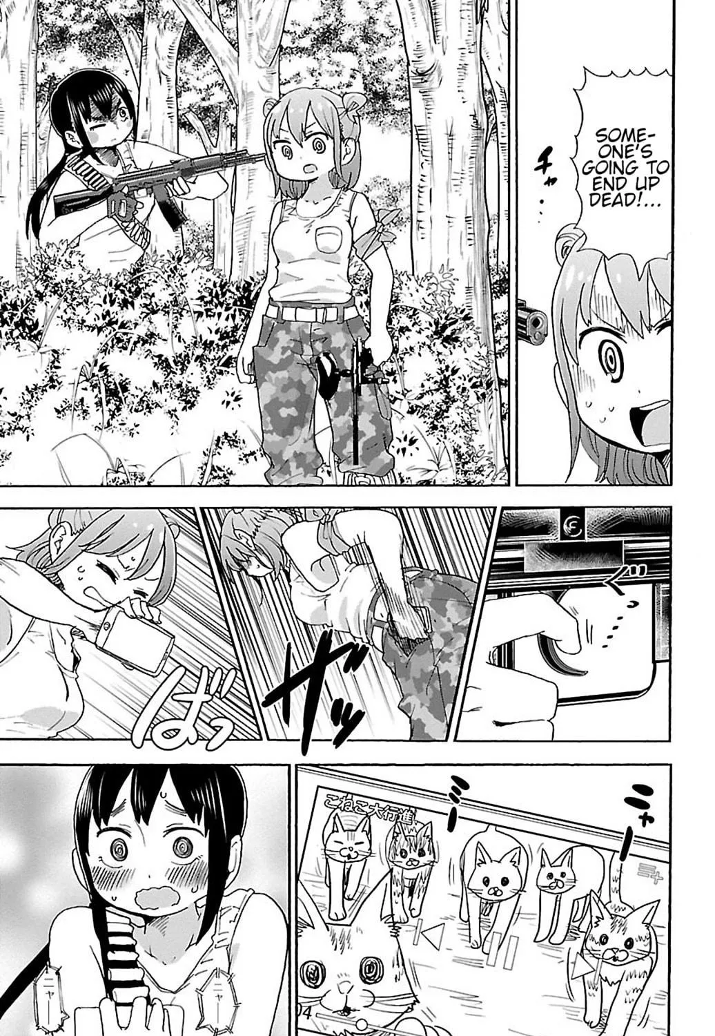 Read Rororro! chapter 48 image 8 on Lezhin