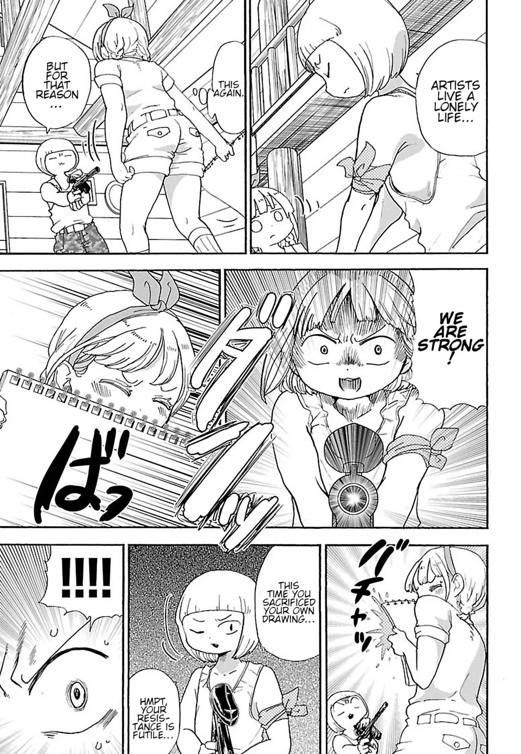 Read Rororro! chapter 49 image 12 on Lezhin