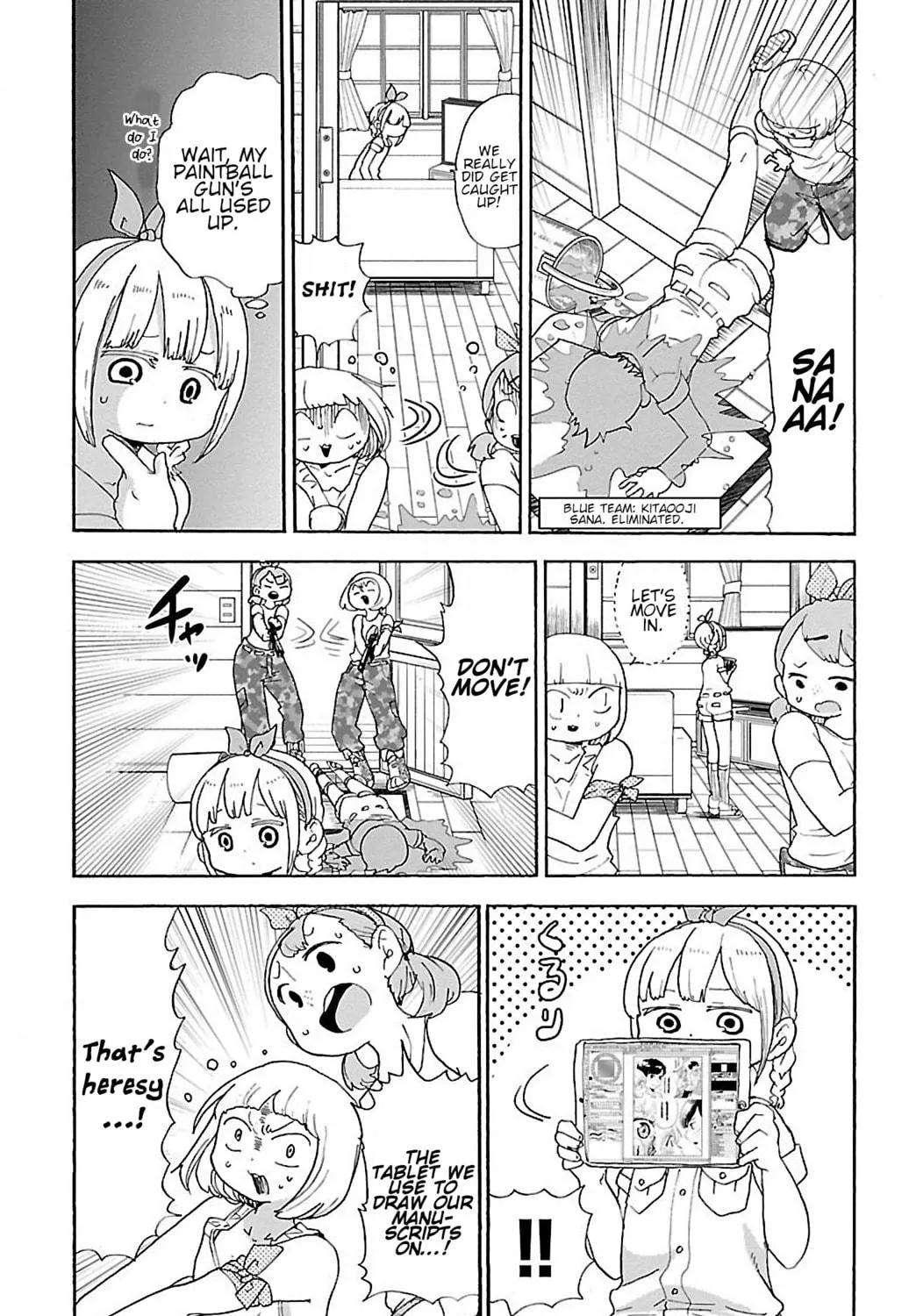 Read Rororro! chapter 49 image 8 on Lezhin