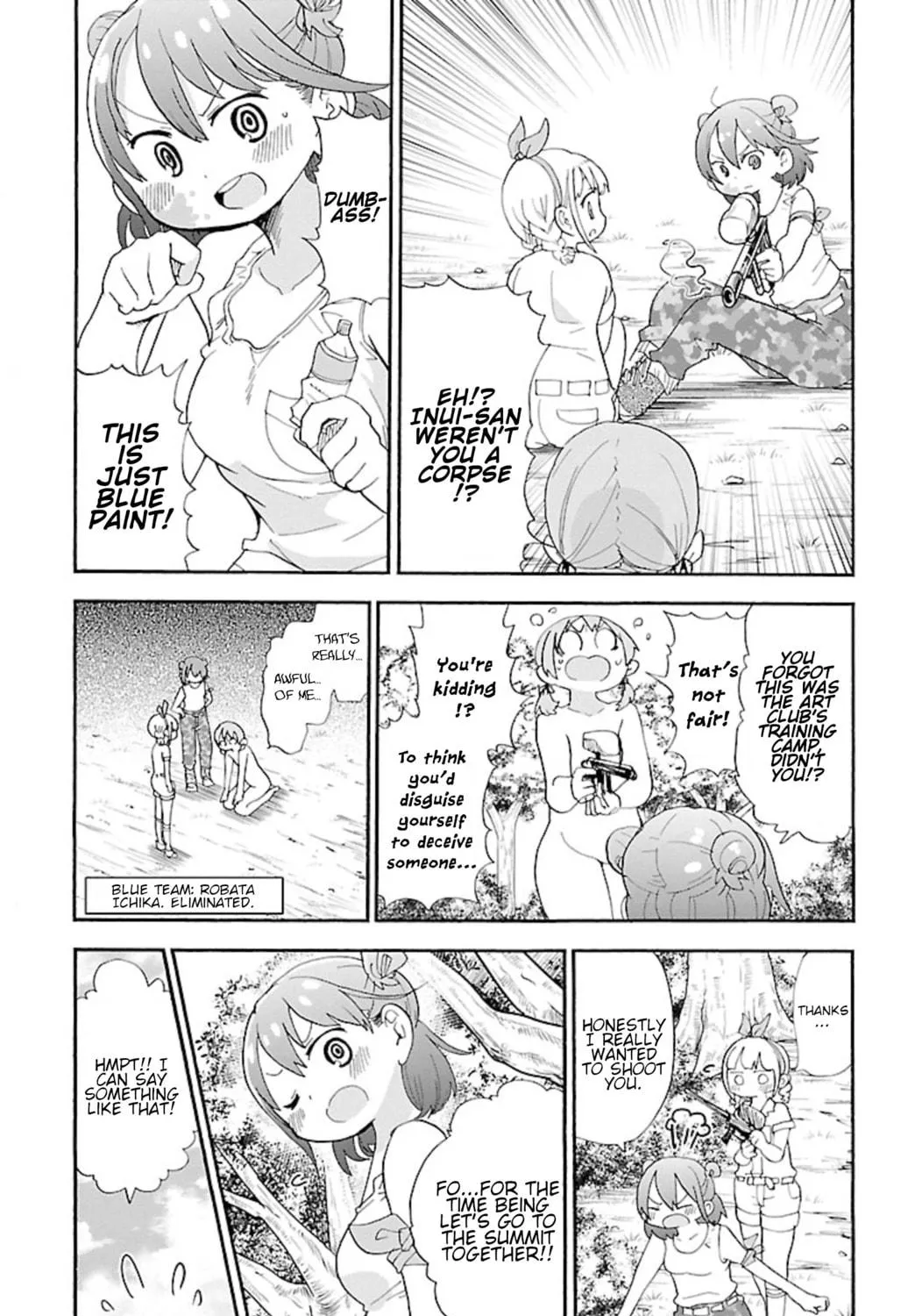 Read Rororro! chapter 50 image 8 on Lezhin