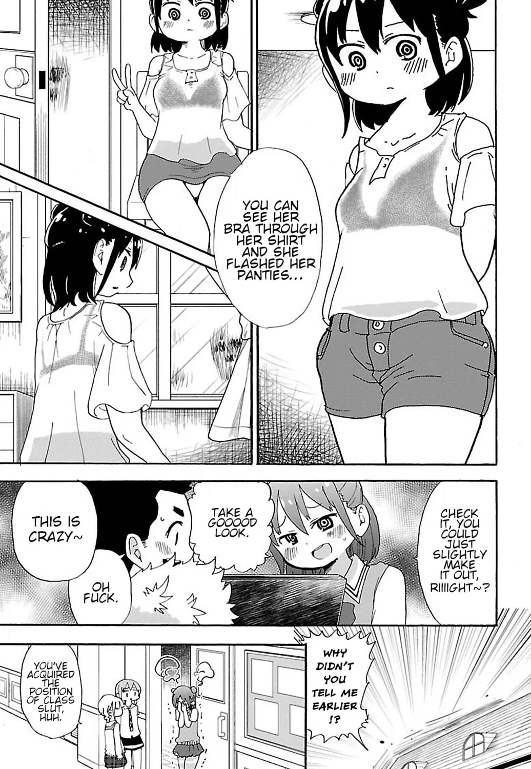 Read Rororro! chapter 51 image 14 on Lezhin