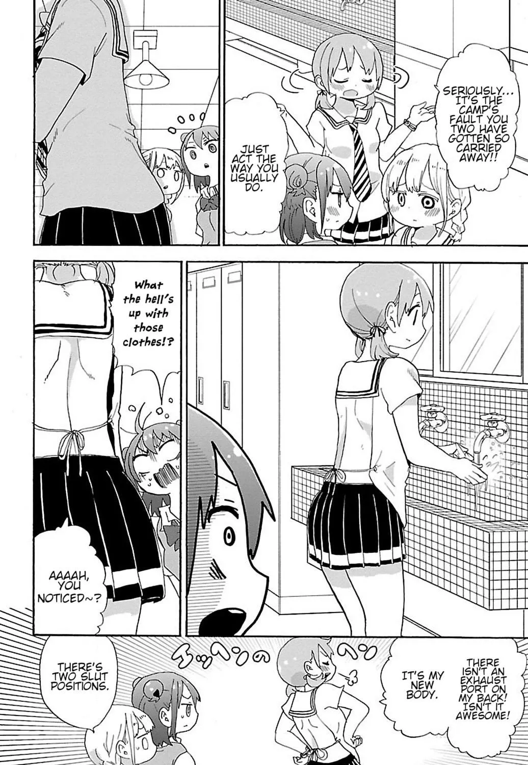 Read Rororro! chapter 51 image 16 on Lezhin