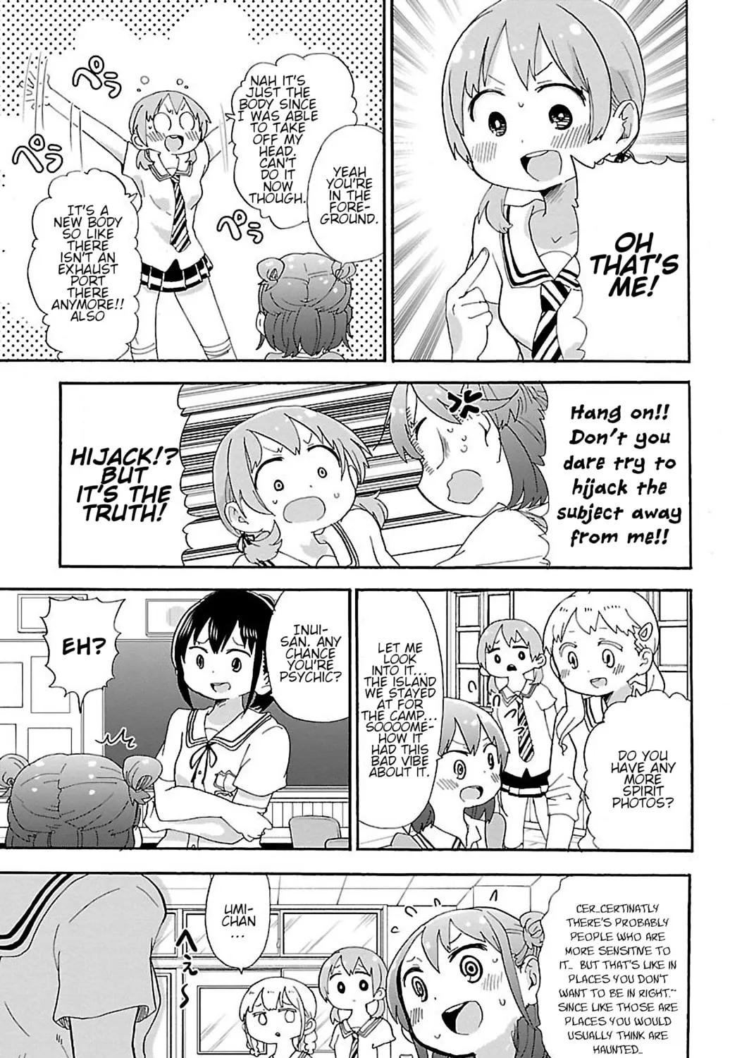 Read Rororro! chapter 51 image 6 on Lezhin