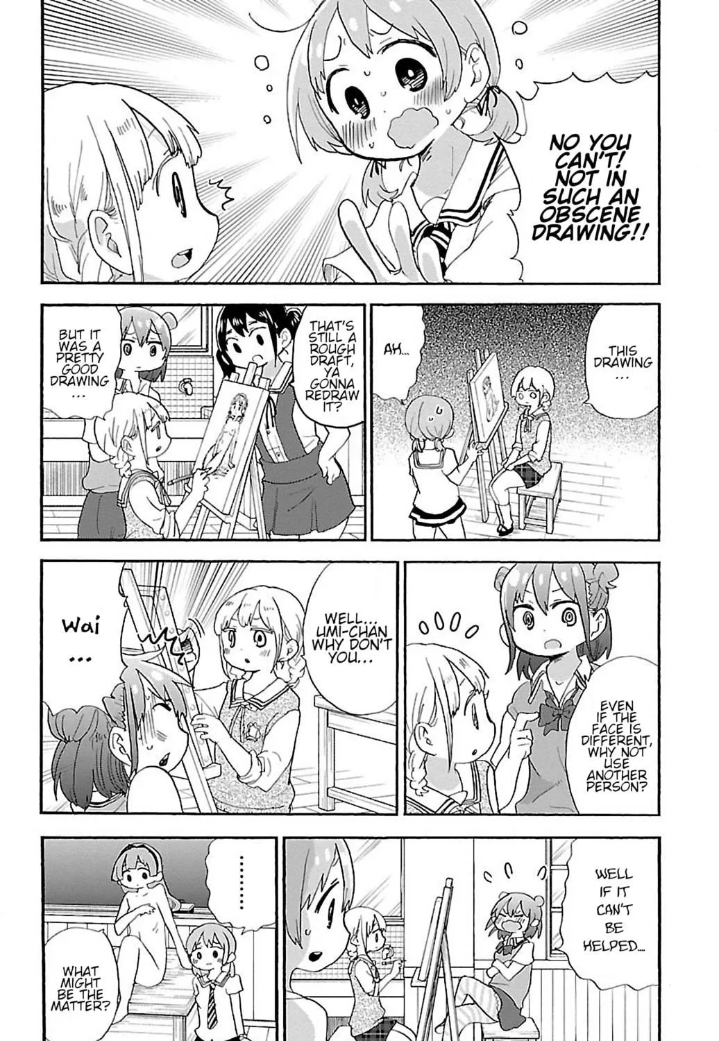 Read Rororro! chapter 52 image 10 on Lezhin