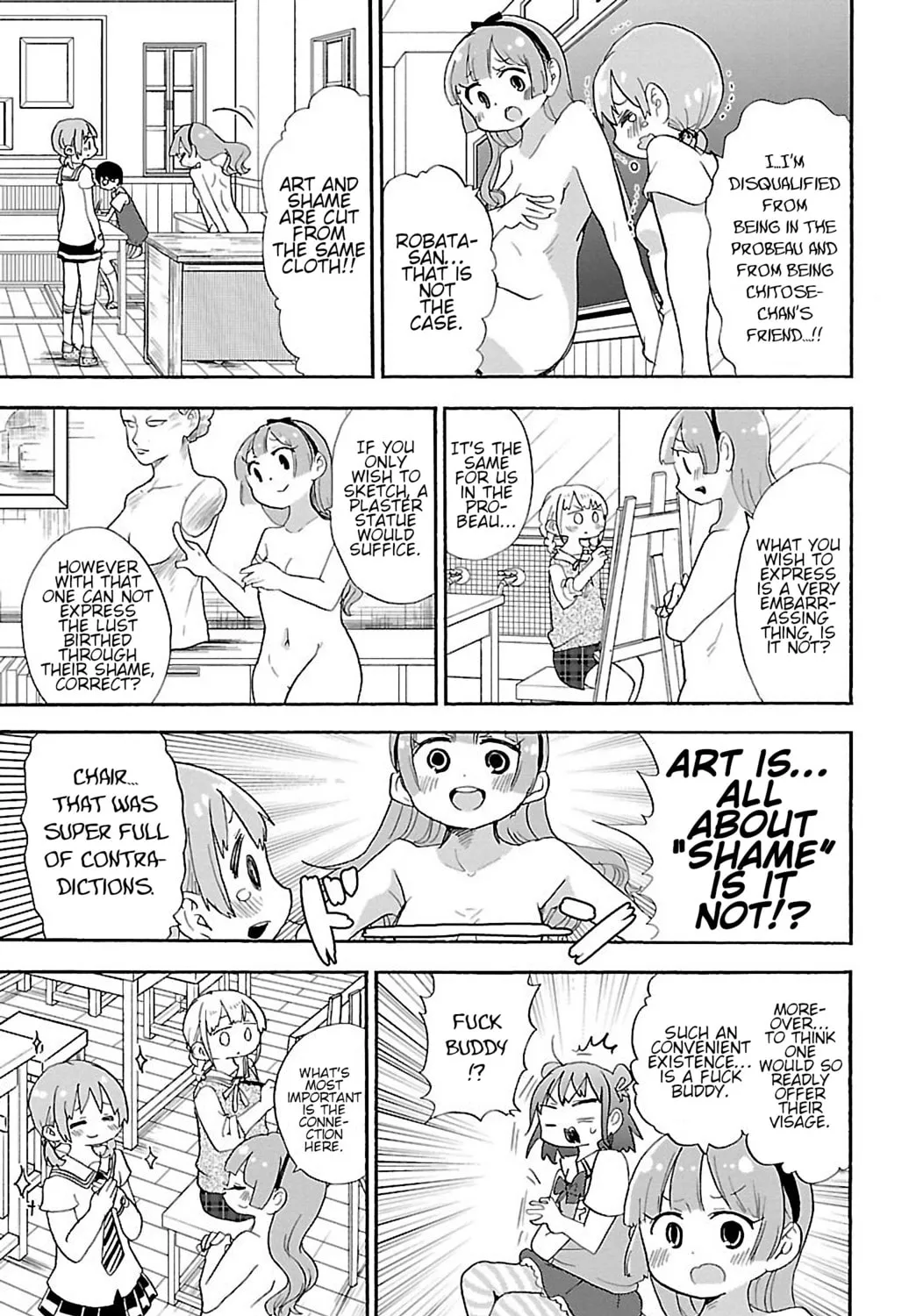 Read Rororro! chapter 52 image 12 on Lezhin