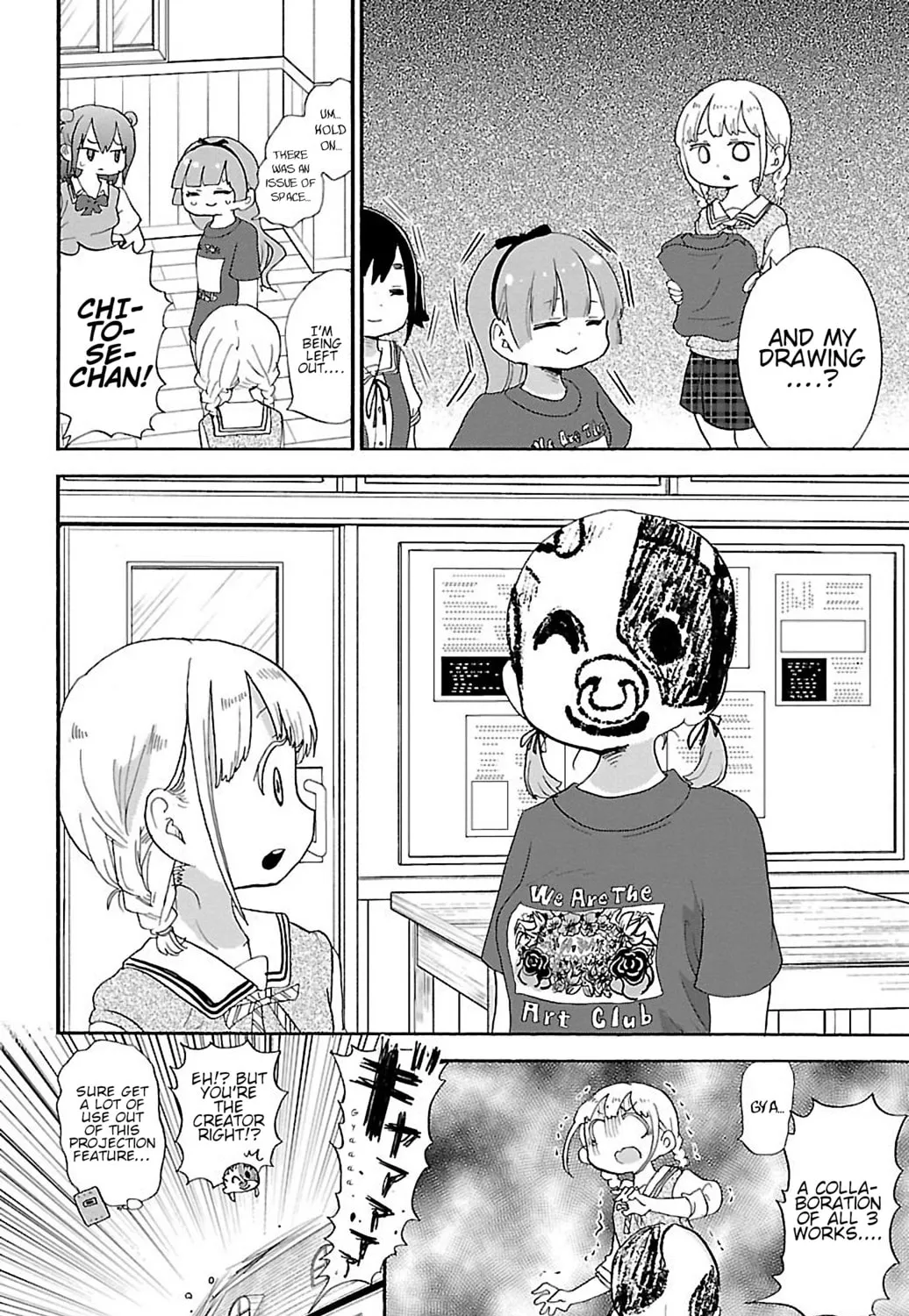 Read Rororro! chapter 53 image 14 on Lezhin