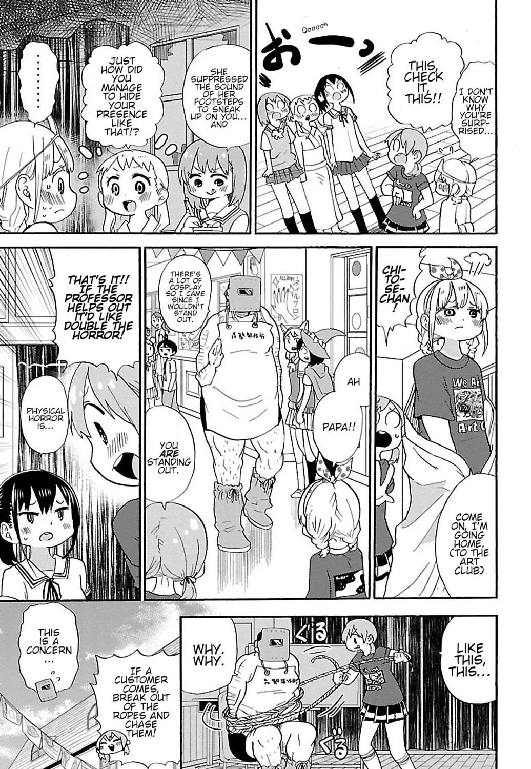 Read Rororro! chapter 54 image 8 on Lezhin