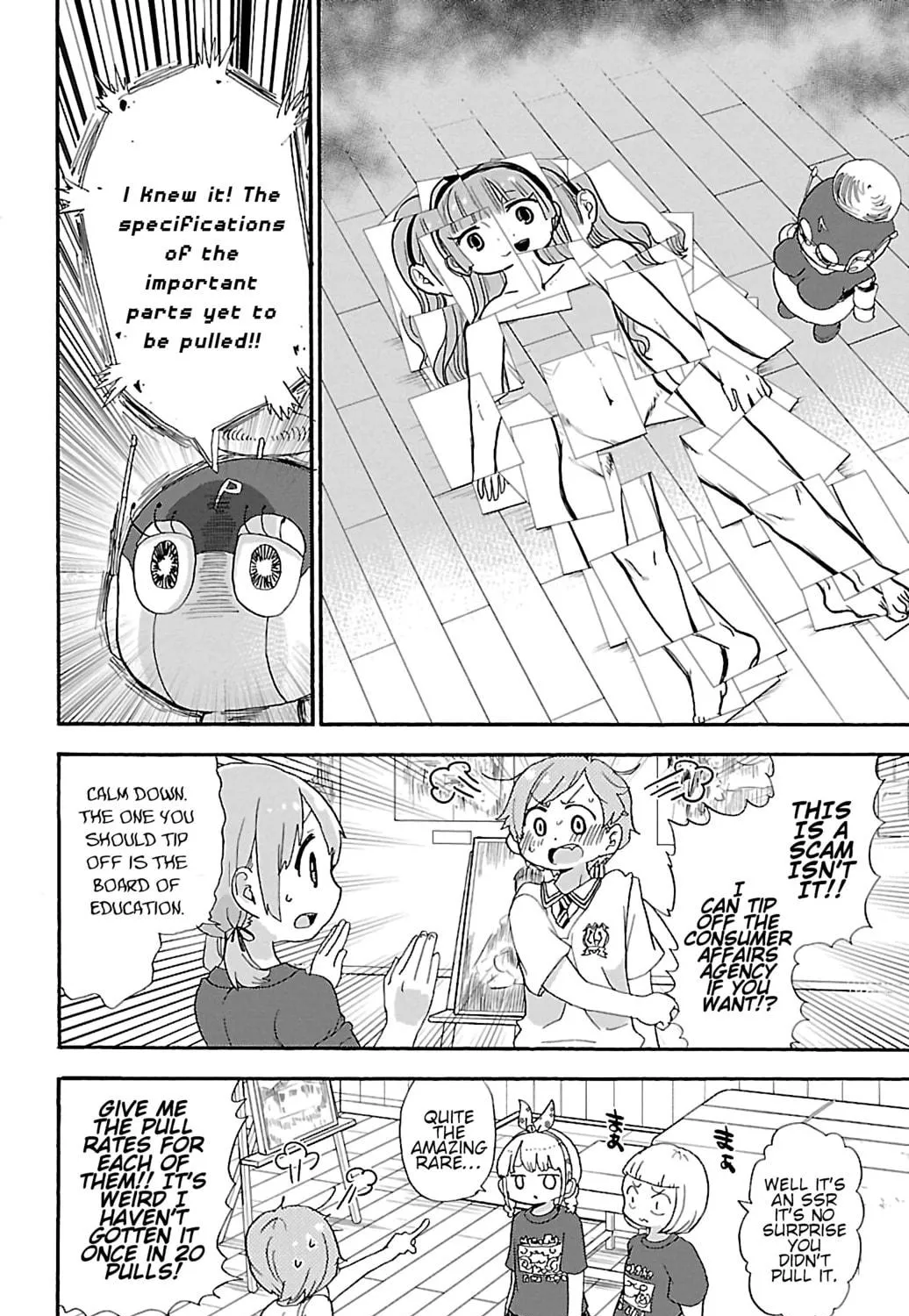 Read Rororro! chapter 55 image 10 on Lezhin