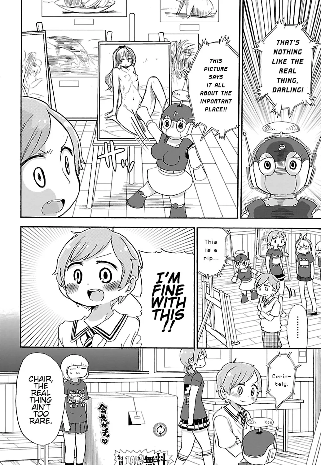 Read Rororro! chapter 55 image 14 on Lezhin