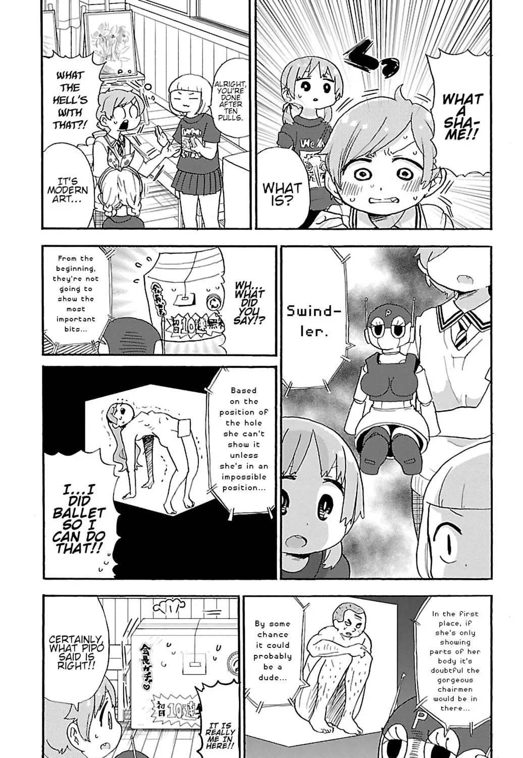 Read Rororro! chapter 55 image 4 on Lezhin