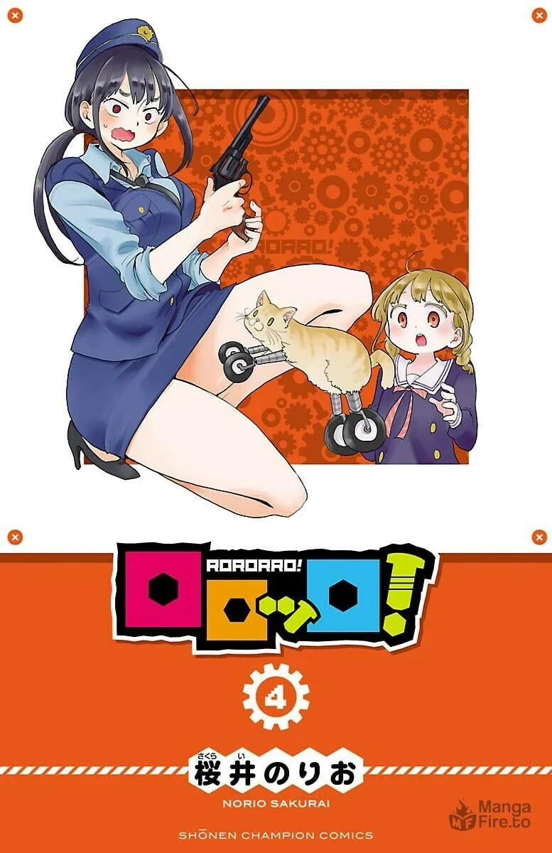 Read Rororro! chapter 56 image 2 on Lezhin