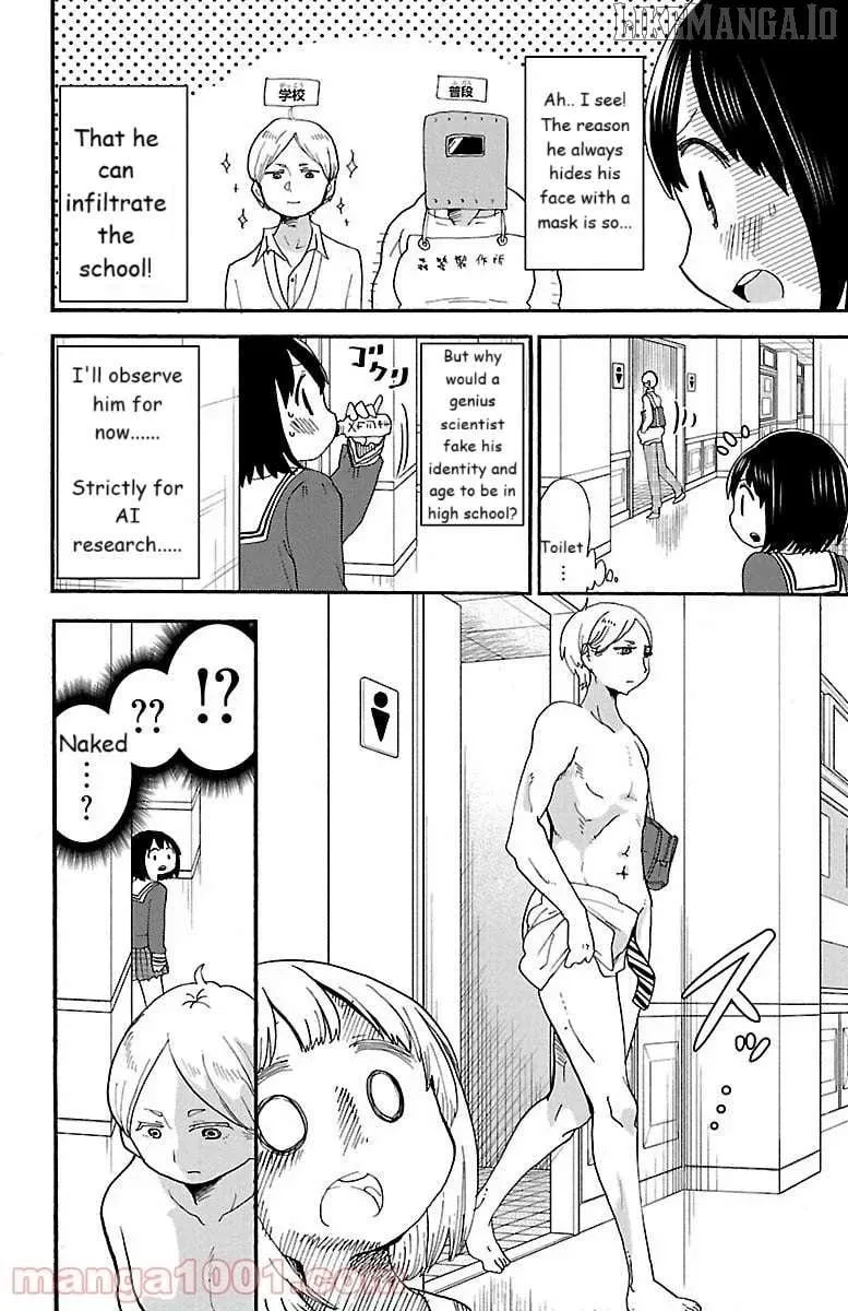 Read Rororro! chapter 59 image 1 on Lezhin