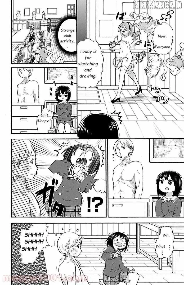 Read Rororro! chapter 59 image 3 on Lezhin